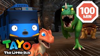 Tayo English Episodes | Watch out for Dinosaurs! | Tayo's Dino Kingdom Adventure | Tayo Episode Club