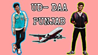 #dance #udtaPunjab ud-daa Punjab || dance video