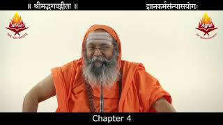 0130 Srimadh Bhagavad Gita 4th Chapter - Shlokam 1