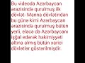 azƏrbaycan dÖvlƏtİnİn tarİxİ haqqinda keçmişdən bu günə