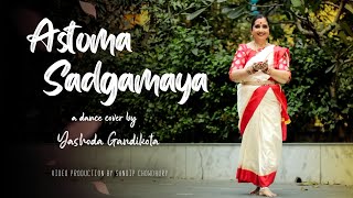 দেখো আলোয় আলো আকাশ | Asatoma sadgamaya |  Dance Cover by Yashoda Gandikota |#shortsfeed  #ytshorts