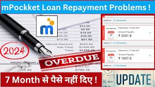 mpokket loan repayment nahi kiya to 2024 | mpokket loan not paid 2024 | mpokket loan app review 2024