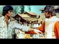 बाप ने सबके सामने बेटे की जमकर पिटाई की | Amitabh Bachchan Action Scene | Double Roll | Desh Premee