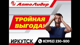 МИНУТОЧКУ ВНИМАНИЯ! БЕСПРЕЦЕДЕНТНАЯ АКЦИЯ!