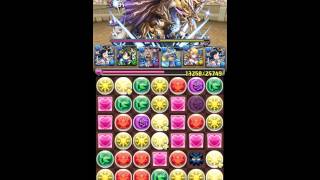 【パズドラ】「チャレンジダンジョン！17」 Lv9 覚醒カリン  PT ノーコン