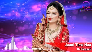 Jaani tera naa Dj Remix | meri mummy nu pasand nahi tu 2019 hit dj hindi song | Romantic ringtone