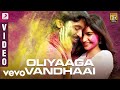Ambikapathy - Oliyaaga Vandhaai Video Tamil | Dhanush | A. R. Rahman