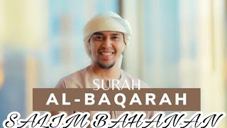 salim bahanan al baqarah | salim bahanan al baqarah 152-157 | salim bahanan quran recitation | salim