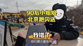 引以为戒