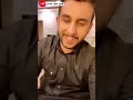 تجميعات قصص نايف حمدان لاتفوتك 🔥👍🏻