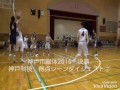 神戸市総体2016 決勝 神戸科技得点シーンダイジェスト②