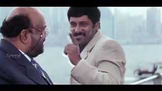 King Malayalam Dubbed Movie | Vikram Malayalam Dubbed Movie | Vikram Malayalam Action Movie