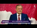 შალვა ნათელაშვილის განცხადება