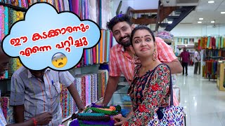 ഗയ്‌സ് എല്ലാരും എന്നെ പറ്റിച്ചു😭 | Street Shopping Vlog | Alice Christy