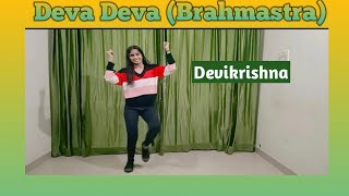 Dance on Deva Deva by Devikrishna