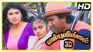 Jambulingam 3D Movie scenes | Nandedaro song | Yog Japee helps Gokulnath to go to India | Anjena