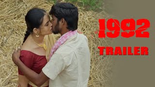 1992 Telugu Movie Official Trailer | Latest Telugu Trailers 2023 | Tupaki