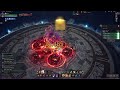 Throne and Liberty GS/Dagger PVE build Gate of Infinity: Old Wizard's Eye 24sec