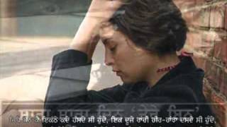 Tere Bin Master Saleem Heart Touching Punjabi Sad Song Edited By Rakesh Arya
