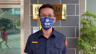 跟蹤騷擾法6月上路，台南市一男子多次騷擾女業務，遭警依法送辦