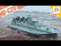 Hovercraft Zubr-class HG C201 escala 1/110 ¡WOW! MUY BONITO PERO ¿BUENO? | DRONEPEDIA