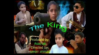 UFU Friendship®Presenting The King 👑 full movie in Urdu 2014.HARIPUR@ufuresearch8594