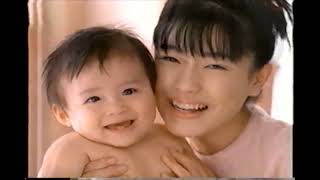 【懐かしいCM】1997年　まとめ５　Retro Japanese Commercials