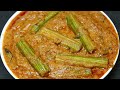 mulakkaya masala curry ములక్కాయ తో ఇలా మసాలా కర్రీ చేసుకుంటే చాలా బావుంటుంది