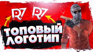 КАК СДЕЛАТЬ ТОПОВЫЙ ЛОГОТИП ДЛЯ КЛАНА STANDOFF 2???