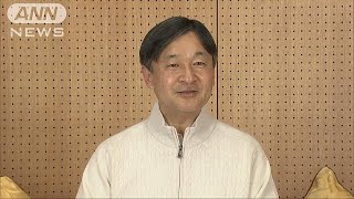 皇太子さま　59歳の誕生日　両陛下にあいさつ(19/02/23)