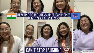 " INDIA VS AMERICA " TIKTOK MEMES REACTION || Indians living in London || Funny Meme Complition ||