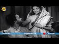 biraj bahu 1954 full hindi movie│kamini kaushal bimal roy pran shakuntala tvnxt hindi