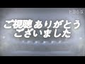 【モビリンク】トヨタの無料カーナビアプリ googleマップと比較 ホンダや日産でも使えるカーナビ カープレイ