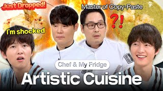 🔥Original vs Imitator🔥 Song Joongki's Reaction🤤 for the Choi Hyunseok \u0026 Kim Poong | Chef \u0026 My Fridge