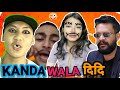 KANDA WALA दिदी - WAITING FoR KANDA ( FT. Gangu Chettri, Balen, Vten, Sacar) || New Comedy Video