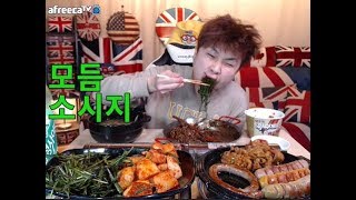 BJ꽃돼지 소세지+짜짱밥+깍두기+부추+제육+짜파게티+콩나물국먹방