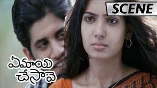 Naga Chaitanya Persuading Samantha | Ye Maaya Chesave Movie Scenes