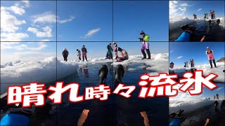 知床のウトロにある知床自然ガイドツアー会社シンラの流氷ウォークに参加してみた