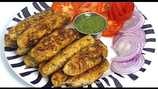 CHICKEN SEEKH KABAB *COOK WITH FAIZA*