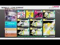 The Crew 2 | Streets Showdown Summit 1.392.639