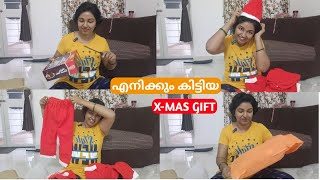 Xmas ന് അത്തുട്ടനുള്ള ക്രിസ്തുമസ് ഗിഫ്റ്റ് വന്നു😍🎁