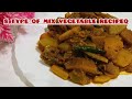 8Types of Vegetables Recipe/Bengali style recipe/KDD kitchen & vlog