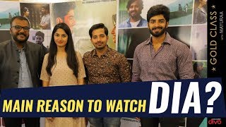 Exclusive : Main Reason to Watch DIA? | Special Episode | Gold Class With Mayuraa