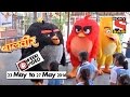 Weekivideos Baalveer 23 May To 27 May 2016