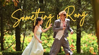 【SOMETHING WRONG】Official MV | Daryl Tan (feat. 鱼子chloe)