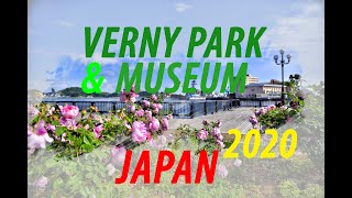 【4K】日本 VERNY PARK and MEMORIAL MUSEM of VERNY - Yokosuka, JAPAN 2020