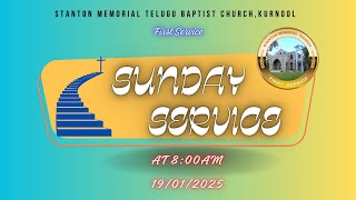 19/01/2025 Telugu Worship @8:00AM || #SMTBC FIRSTSERVICE KURNOOL || PASTOR:Rev.Dr.K.Victor Emmanuel