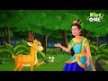 ദയയുള്ള മാൻ ഒപ്പം നീല മാലാഖ malayalam cartoon cartoon malayalam kidsone malayalam