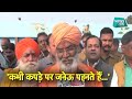 Download साक्षी महाराज की फिर बहकी जुबान, राहुल गांधी को गिरगिट की तरह रंग बदलने वाला बताया | News Tak To Mp4 3Gp Full HD Video 2