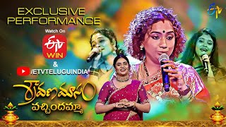 Kalpana, Damini \u0026 Sahithi - Exclusive Performance | Sravanamasam Vachindamma | 29th August 2021